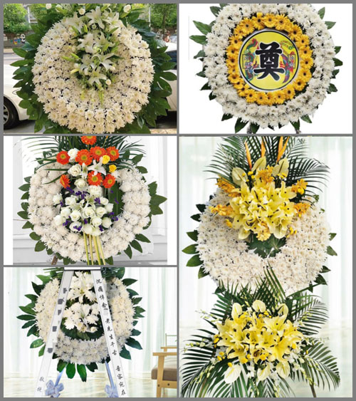 山东济宁曲阜市陵城镇北果庄村花圈速递